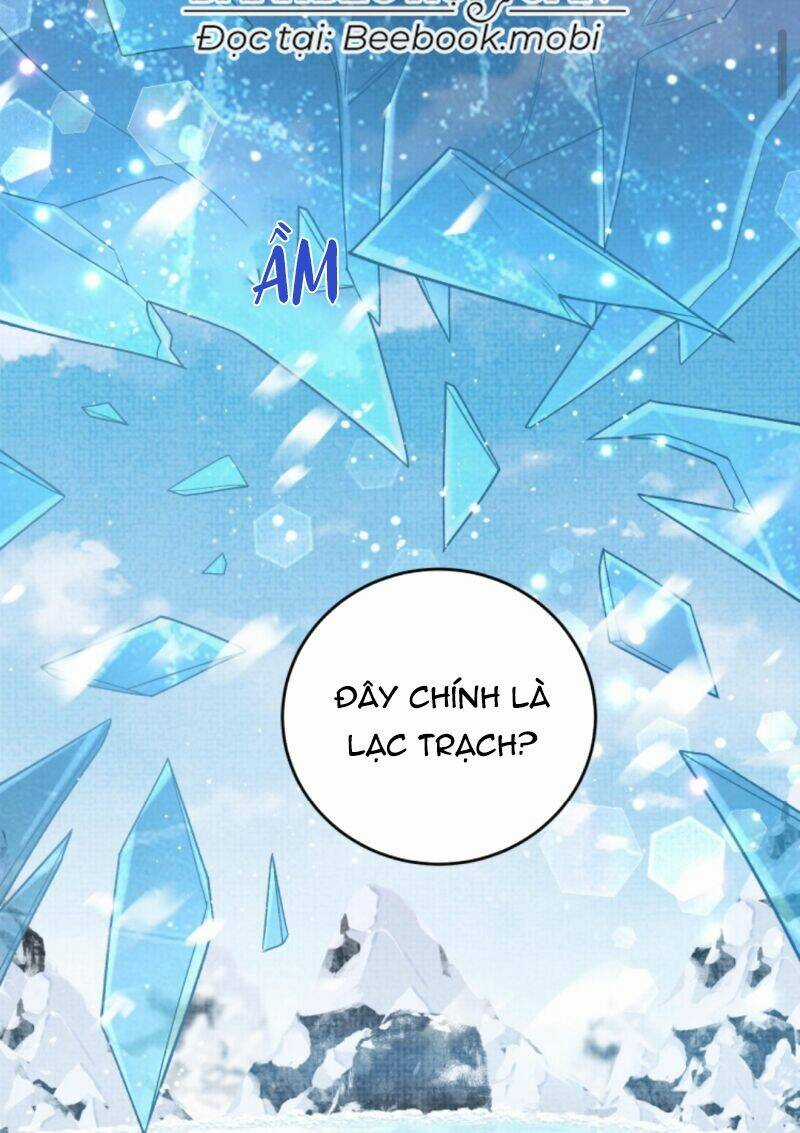 Toàn Tông Môn Đều Là Kẻ Si Tình, Chỉ Có Ta Là Tỉnh Táo Chapter 16 trang 11