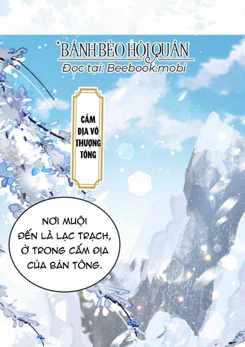 Toàn Tông Môn Đều Là Kẻ Si Tình, Chỉ Có Ta Là Tỉnh Táo Chapter 16 trang 8