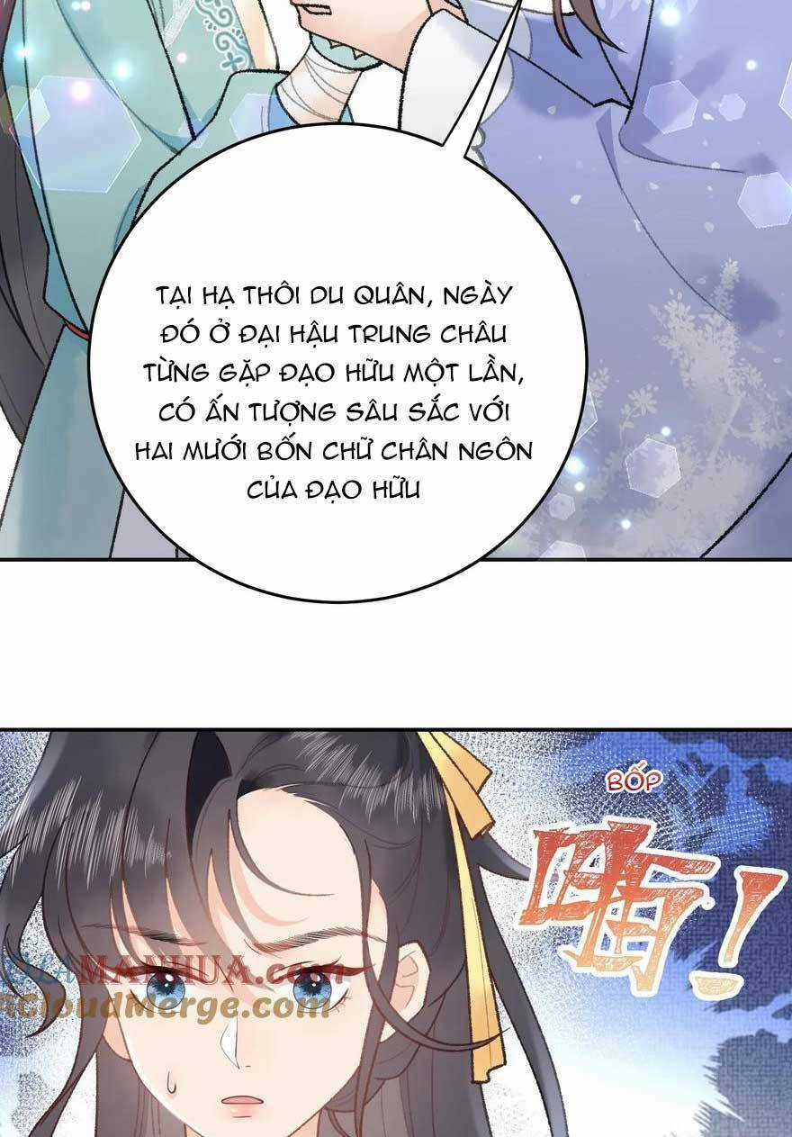 Toàn Tông Môn Đều Là Kẻ Si Tình, Chỉ Có Ta Là Tỉnh Táo Chapter 160 trang 13