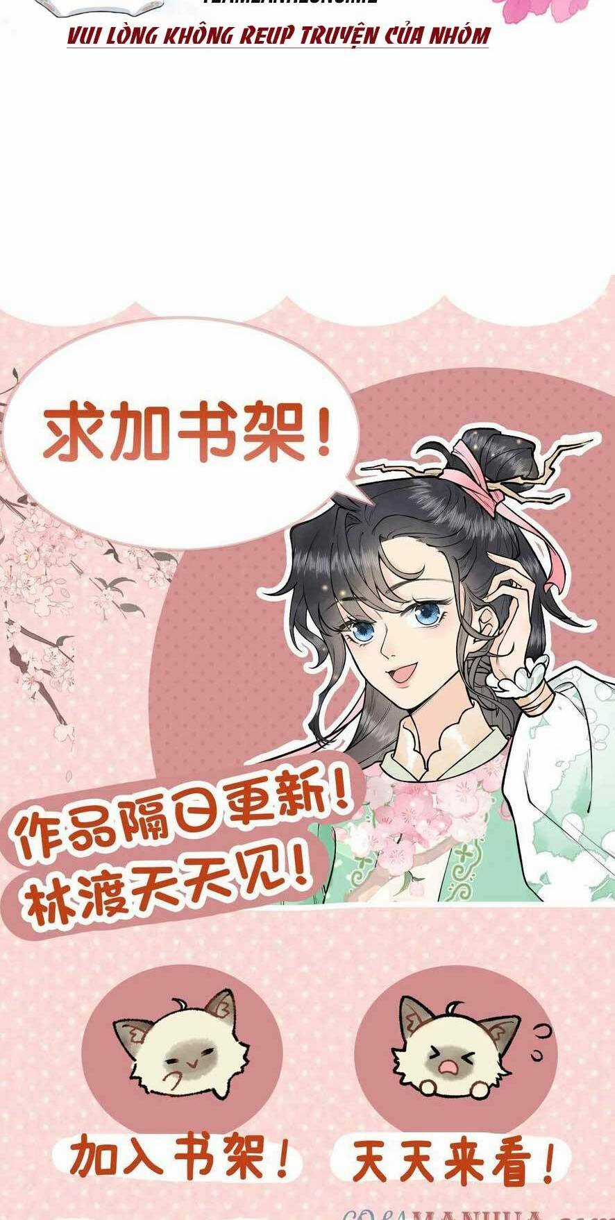 Toàn Tông Môn Đều Là Kẻ Si Tình, Chỉ Có Ta Là Tỉnh Táo Chapter 160 trang 17