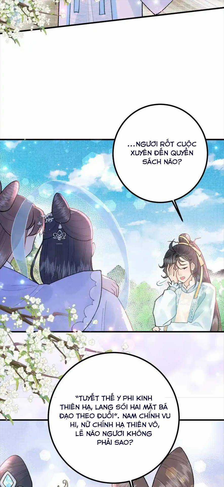 Toàn Tông Môn Đều Là Kẻ Si Tình, Chỉ Có Ta Là Tỉnh Táo Chapter 161 trang 10