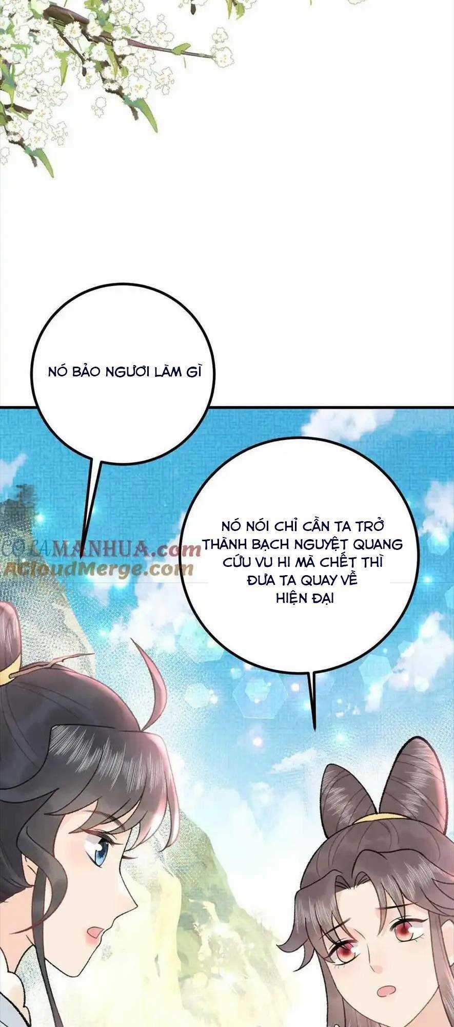 Toàn Tông Môn Đều Là Kẻ Si Tình, Chỉ Có Ta Là Tỉnh Táo Chapter 161 trang 15