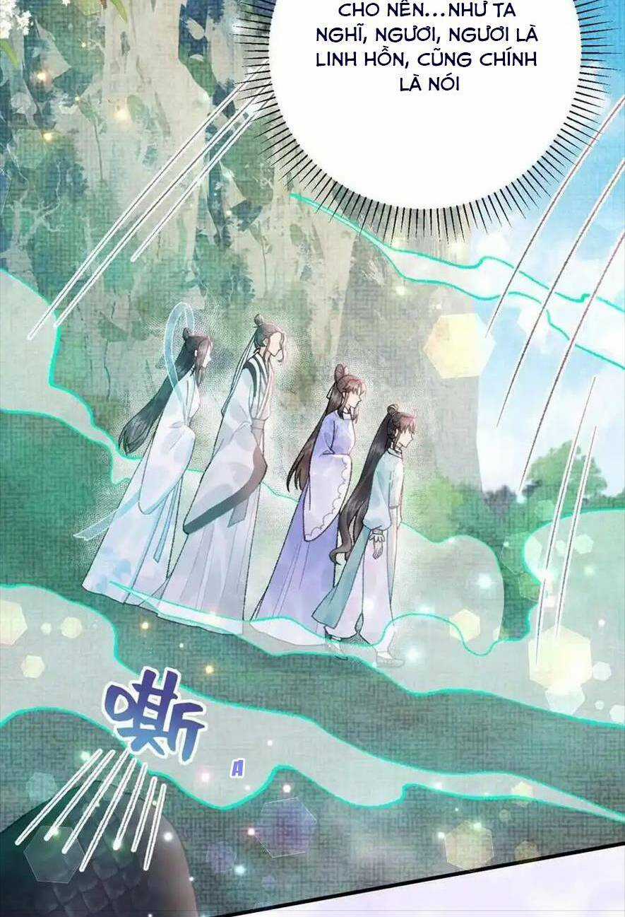 Toàn Tông Môn Đều Là Kẻ Si Tình, Chỉ Có Ta Là Tỉnh Táo Chapter 162 trang 15