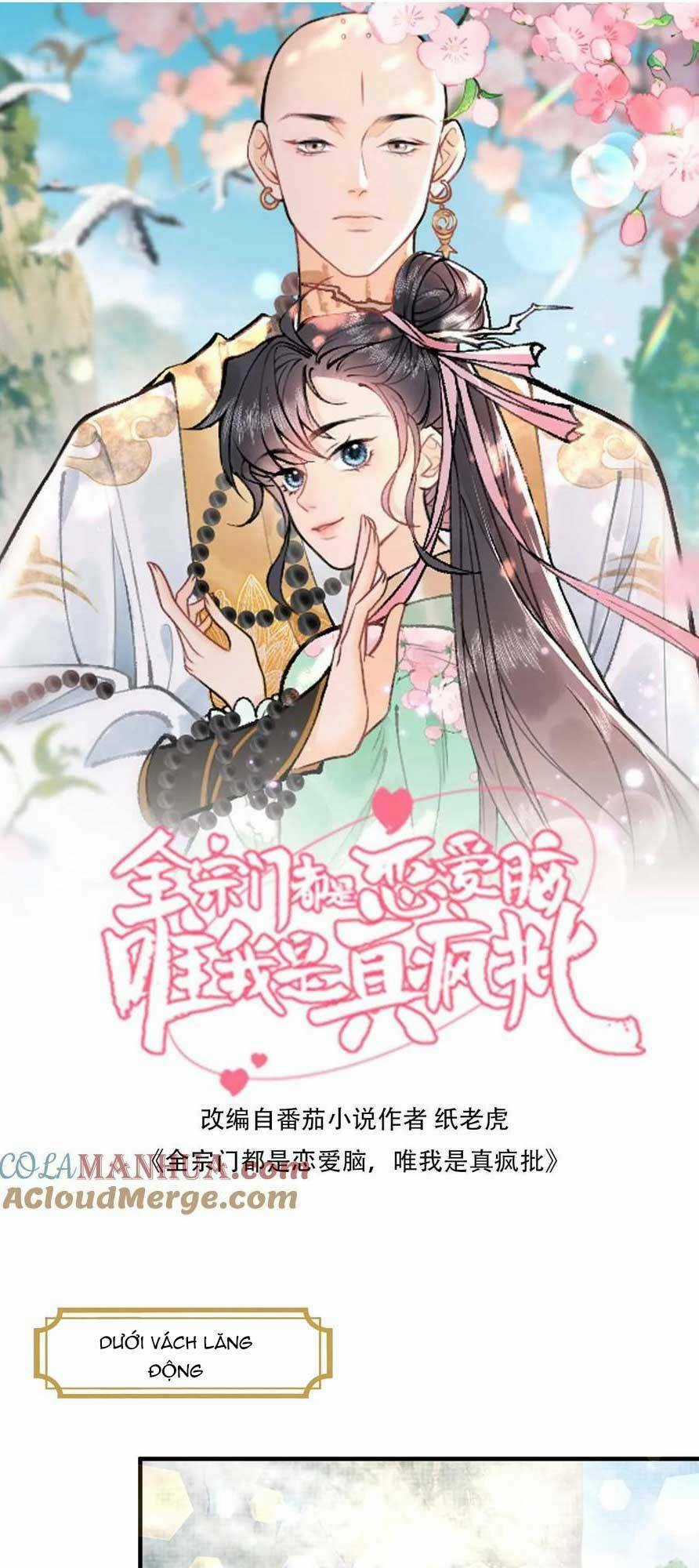 Toàn Tông Môn Đều Là Kẻ Si Tình, Chỉ Có Ta Là Tỉnh Táo Chapter 163 trang 0