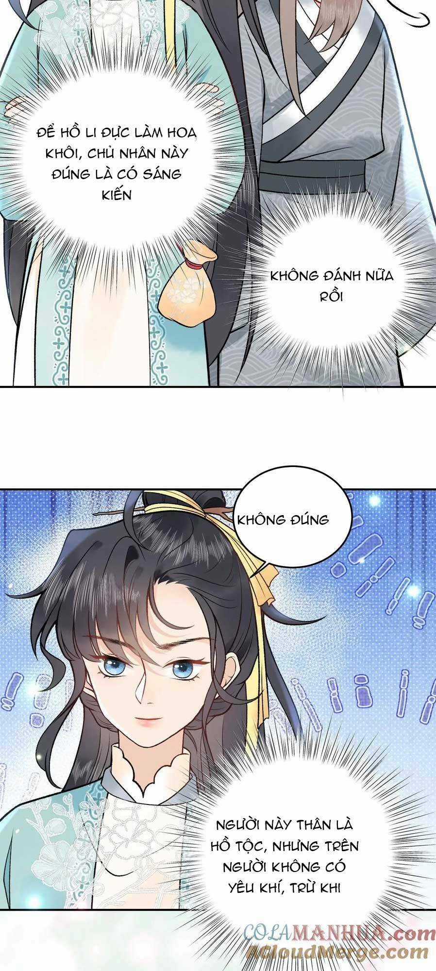 Toàn Tông Môn Đều Là Kẻ Si Tình, Chỉ Có Ta Là Tỉnh Táo Chapter 166 trang 14