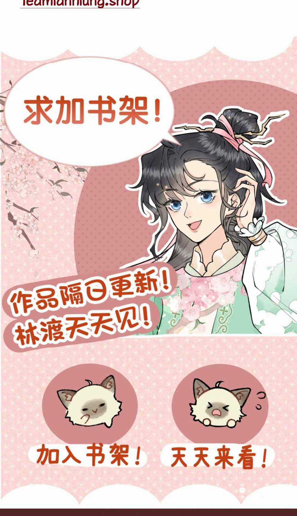 Toàn Tông Môn Đều Là Kẻ Si Tình, Chỉ Có Ta Là Tỉnh Táo Chapter 168 trang 30