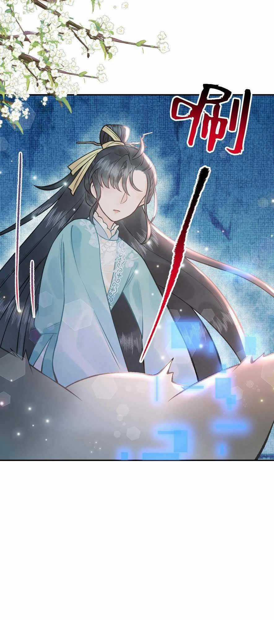 Toàn Tông Môn Đều Là Kẻ Si Tình, Chỉ Có Ta Là Tỉnh Táo Chapter 171 trang 7