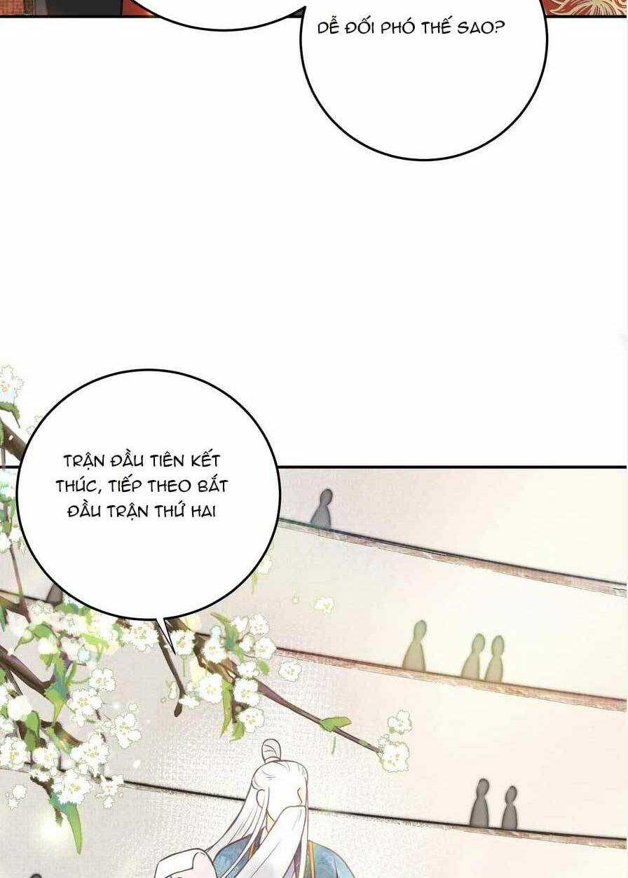 Toàn Tông Môn Đều Là Kẻ Si Tình, Chỉ Có Ta Là Tỉnh Táo Chapter 173 trang 17