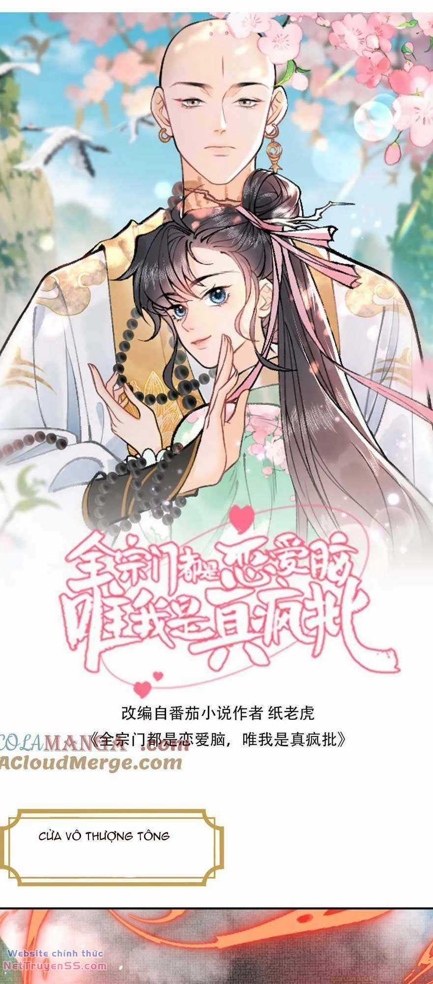 Toàn Tông Môn Đều Là Kẻ Si Tình, Chỉ Có Ta Là Tỉnh Táo Chapter 185 trang 3