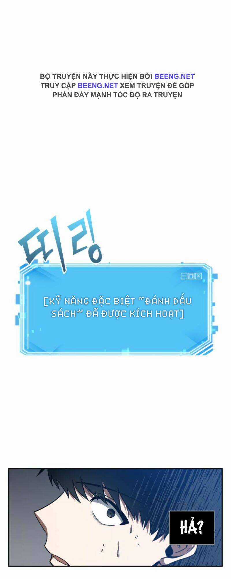 Toàn Trí Độc Giả - Omniscient Reader Chapter 10 trang 48