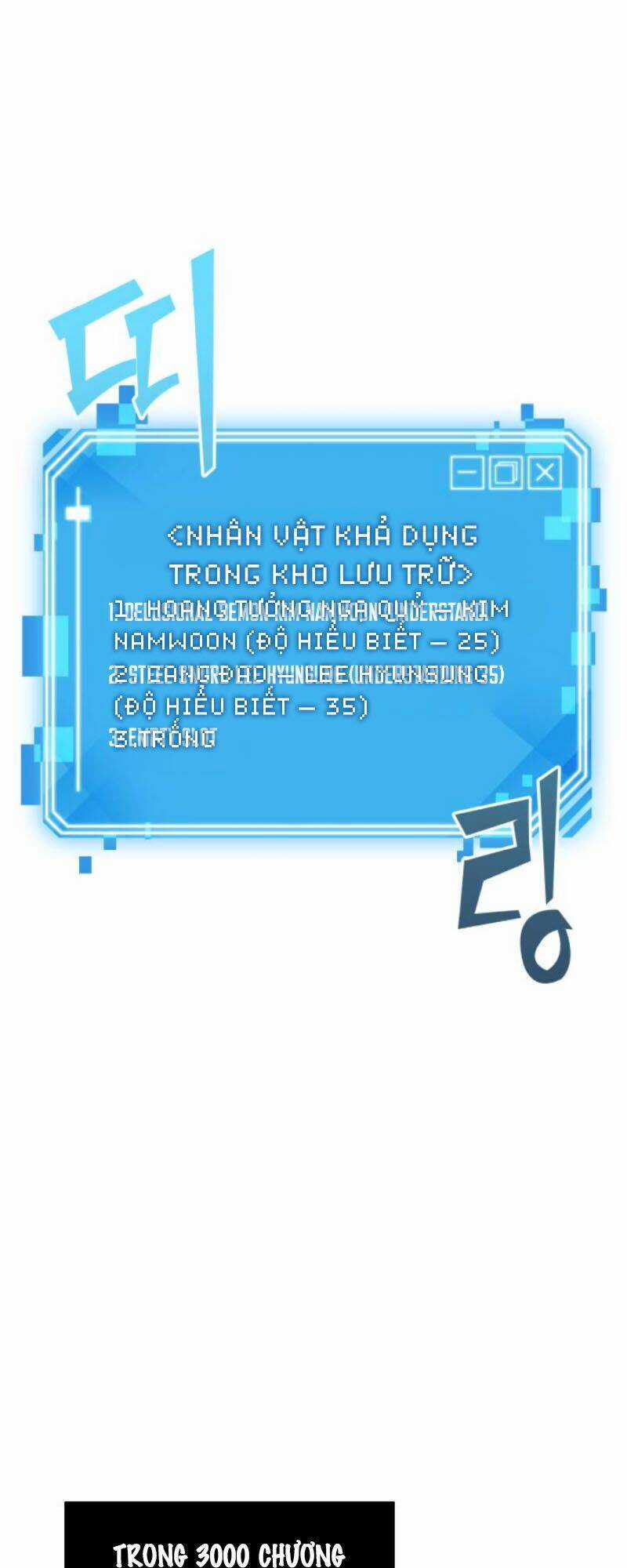 Toàn Trí Độc Giả - Omniscient Reader Chapter 10 trang 52