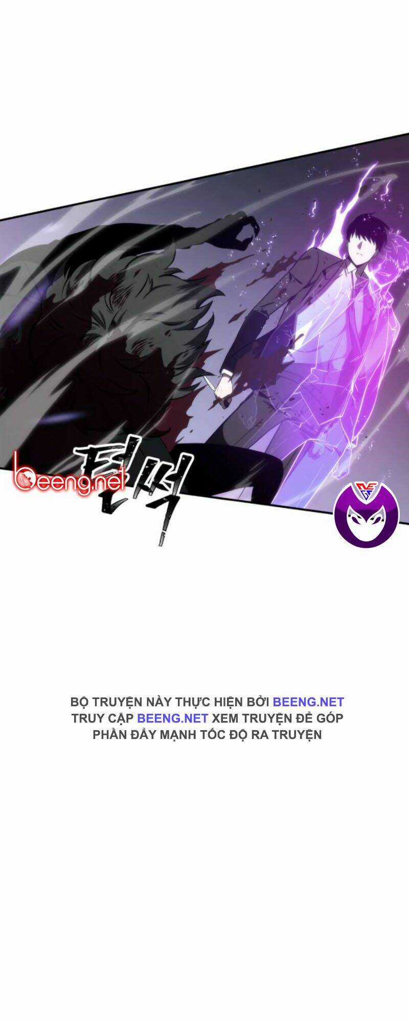 Toàn Trí Độc Giả - Omniscient Reader Chapter 10 trang 64