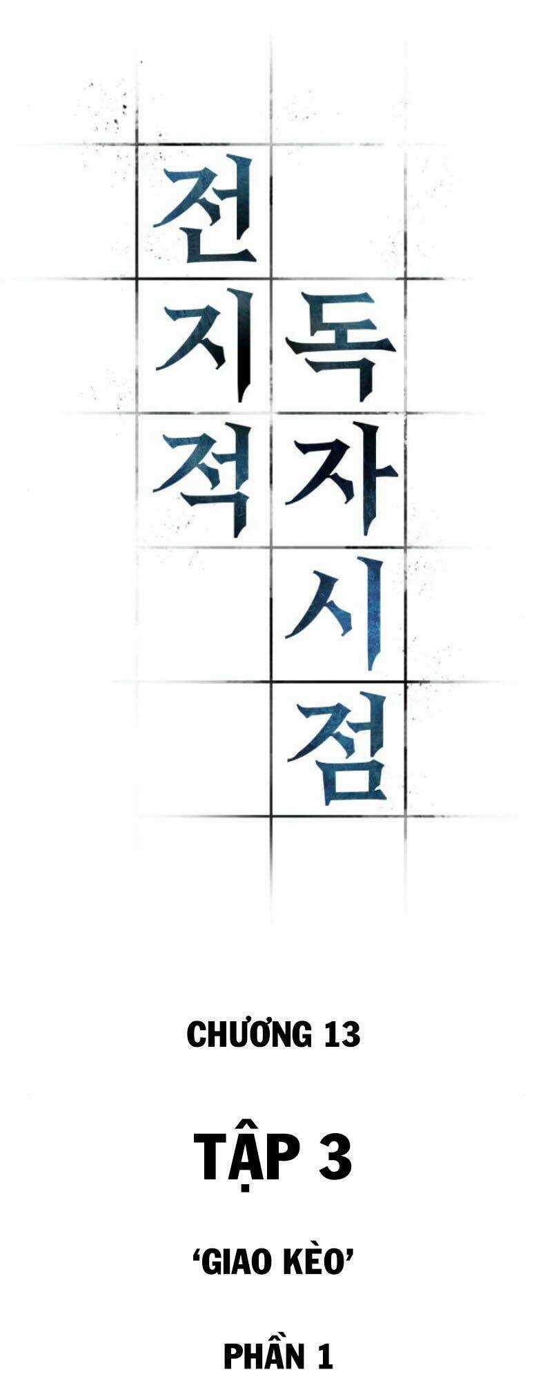 Toàn Trí Độc Giả - Omniscient Reader Chapter 13 trang 8