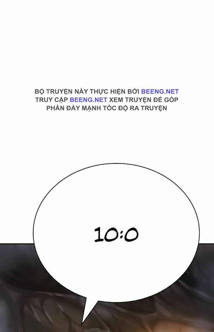 Toàn Trí Độc Giả - Omniscient Reader Chapter 15 trang 76