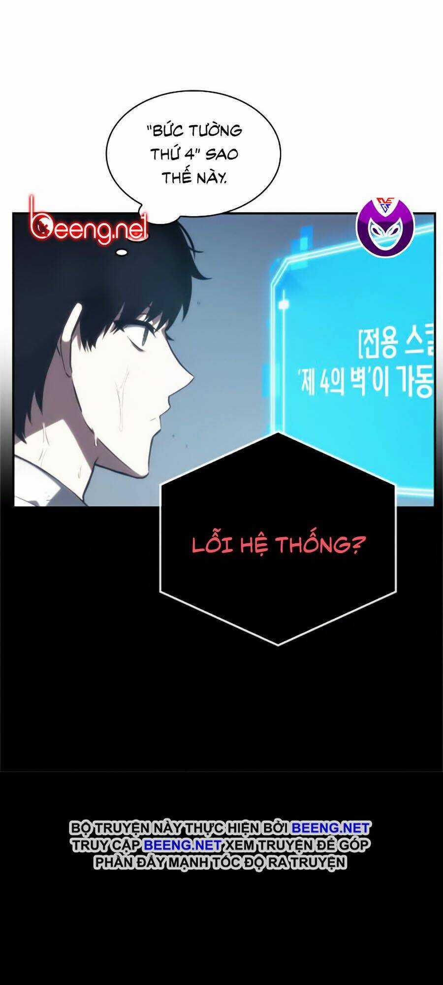 Toàn Trí Độc Giả - Omniscient Reader Chapter 15 trang 95