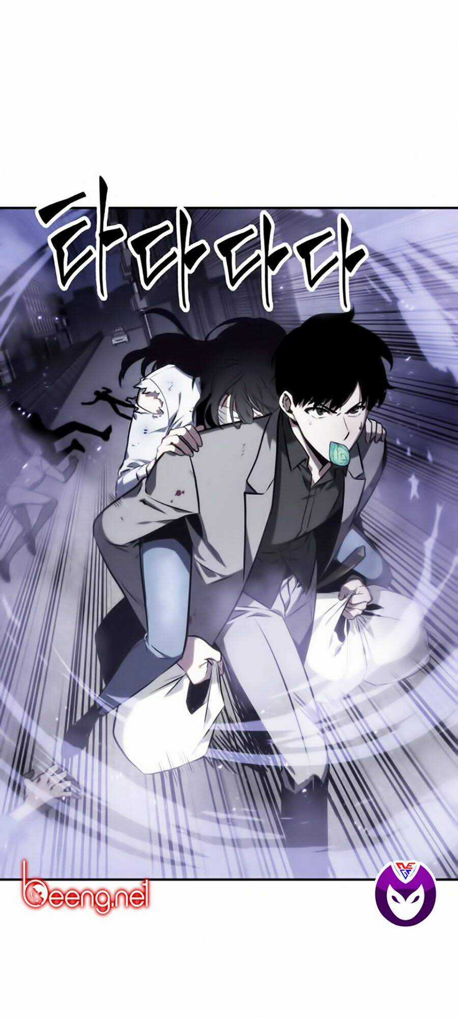 Toàn Trí Độc Giả - Omniscient Reader Chapter 16 trang 15