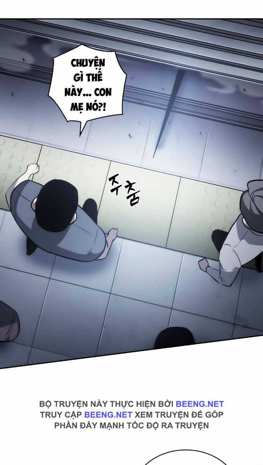 Toàn Trí Độc Giả - Omniscient Reader Chapter 16 trang 26