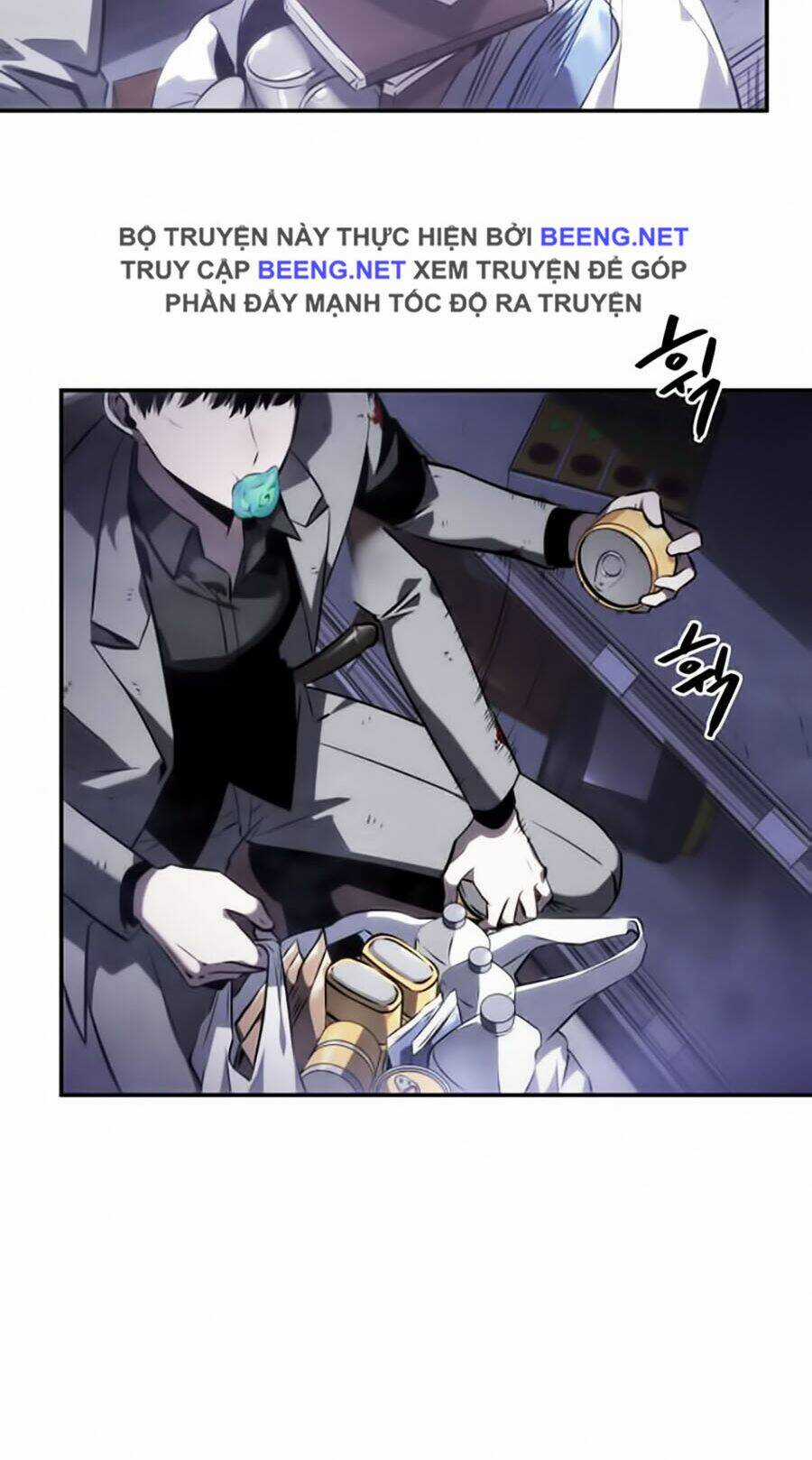 Toàn Trí Độc Giả - Omniscient Reader Chapter 16 trang 5