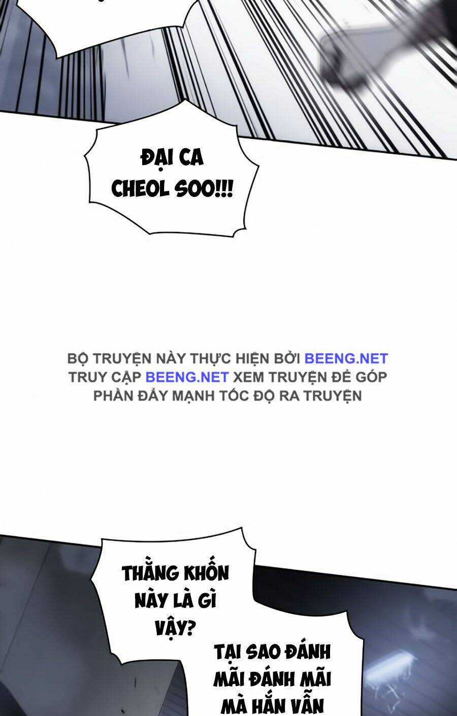 Toàn Trí Độc Giả - Omniscient Reader Chapter 16 trang 58