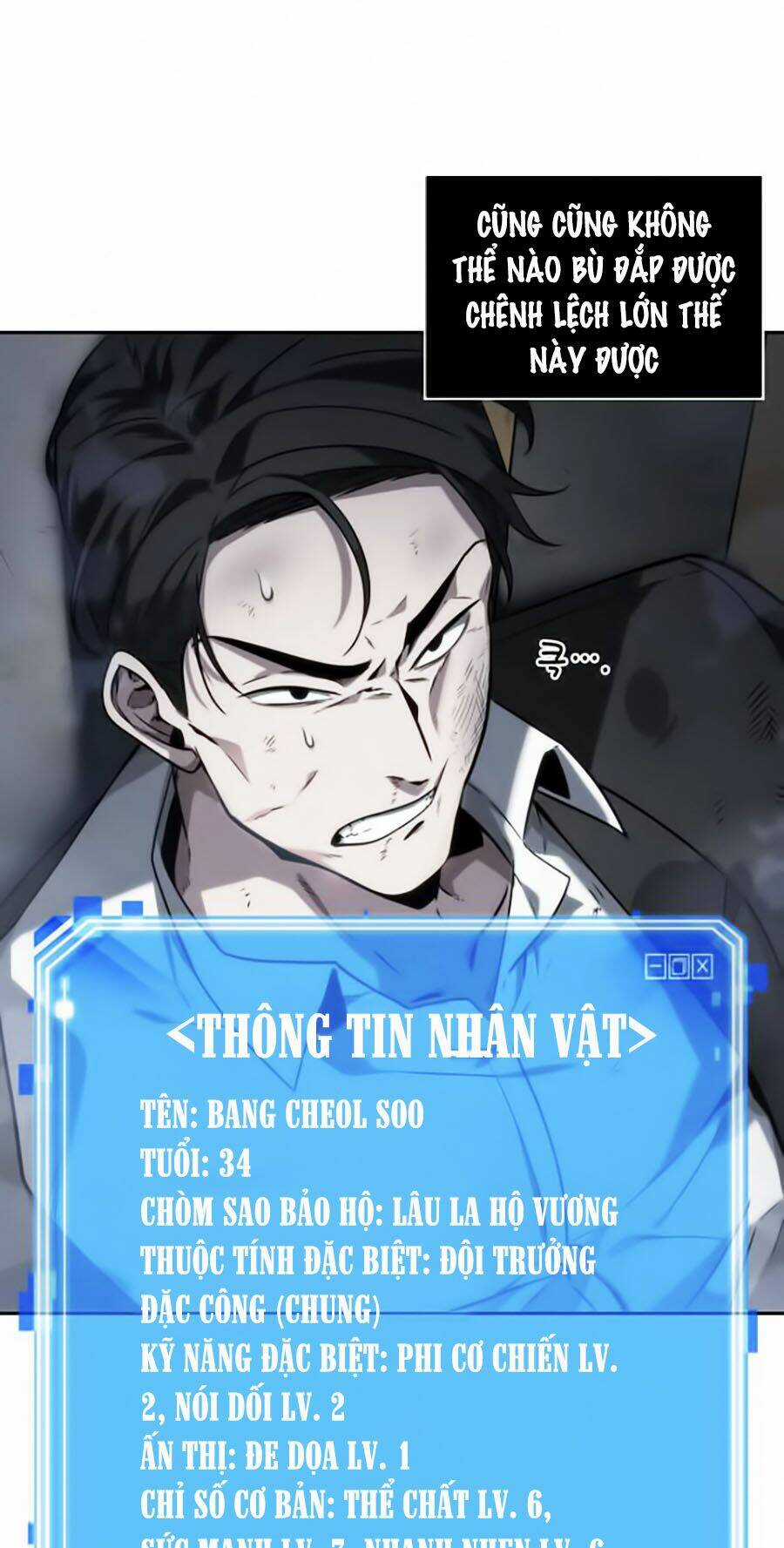 Toàn Trí Độc Giả - Omniscient Reader Chapter 16 trang 62