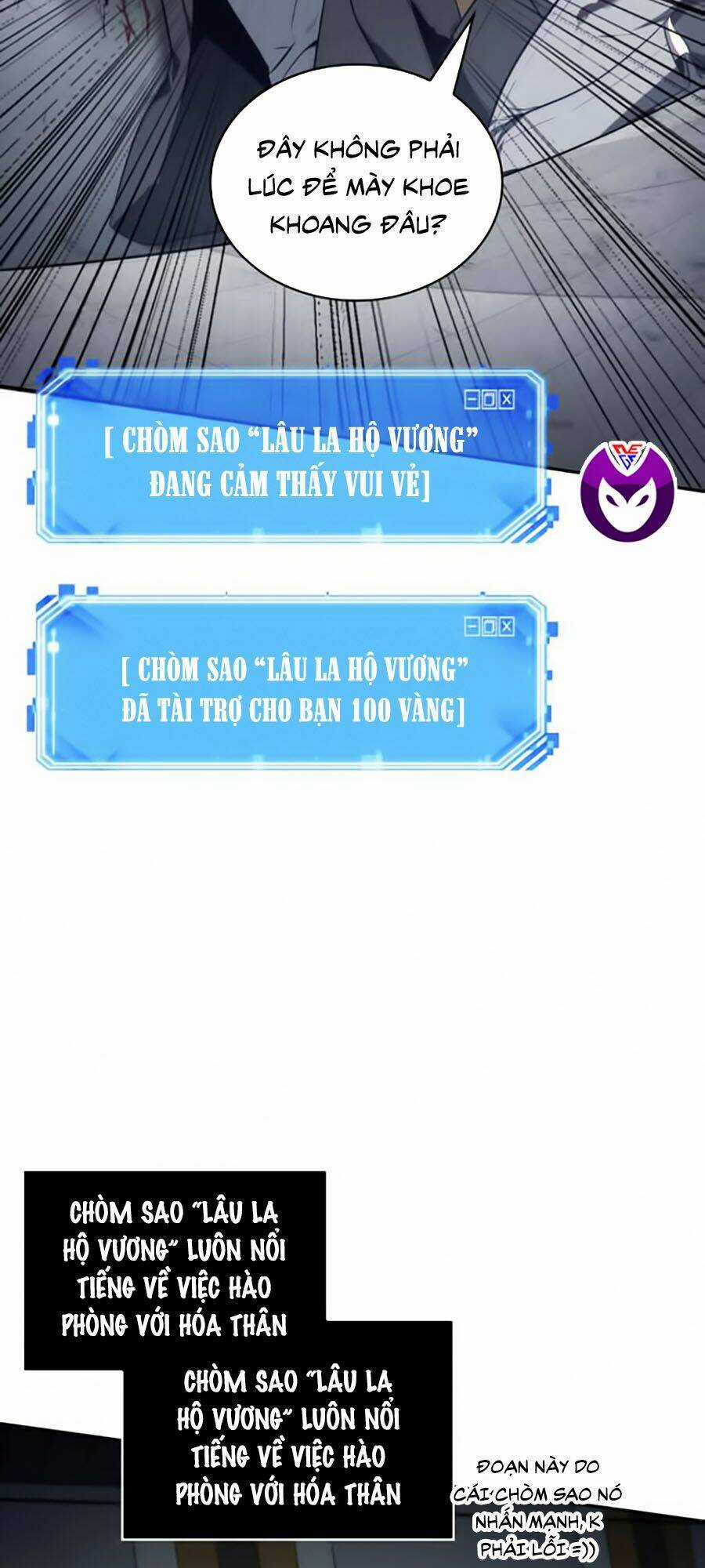 Toàn Trí Độc Giả - Omniscient Reader Chapter 16 trang 74