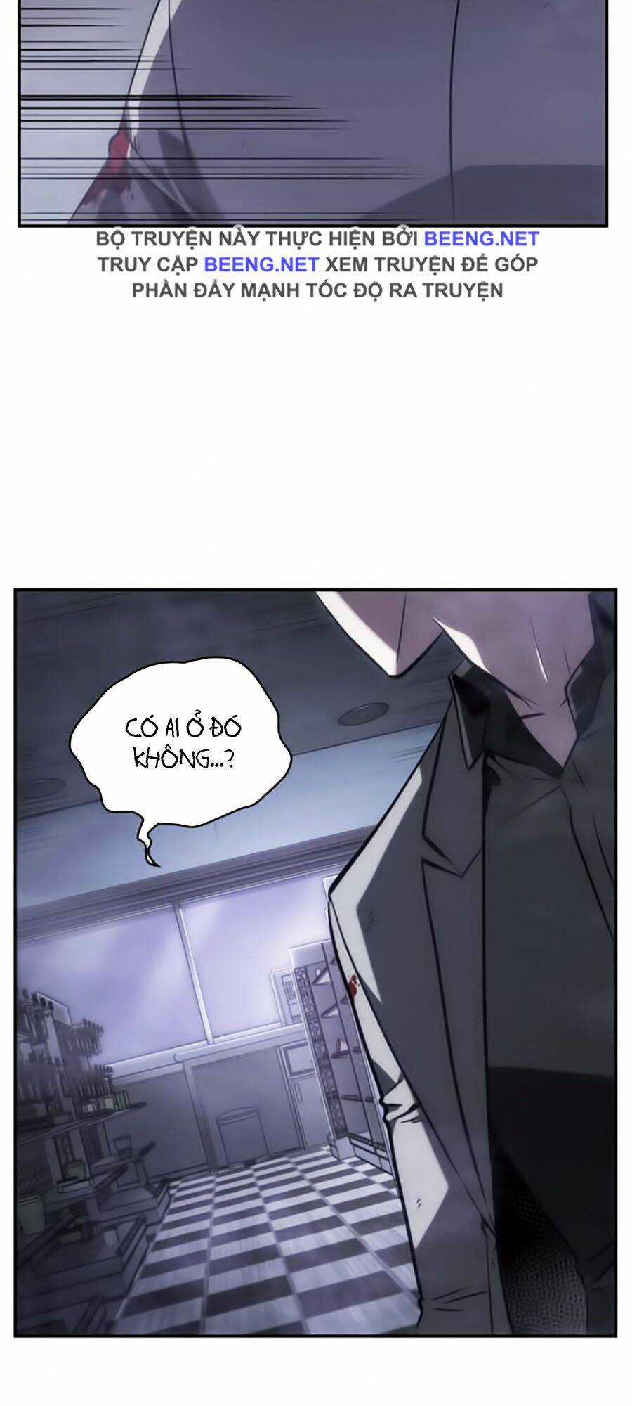 Toàn Trí Độc Giả - Omniscient Reader Chapter 16 trang 8