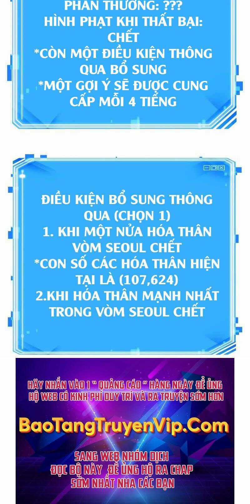 Toàn Trí Độc Giả - Omniscient Reader Chapter 160 trang 84