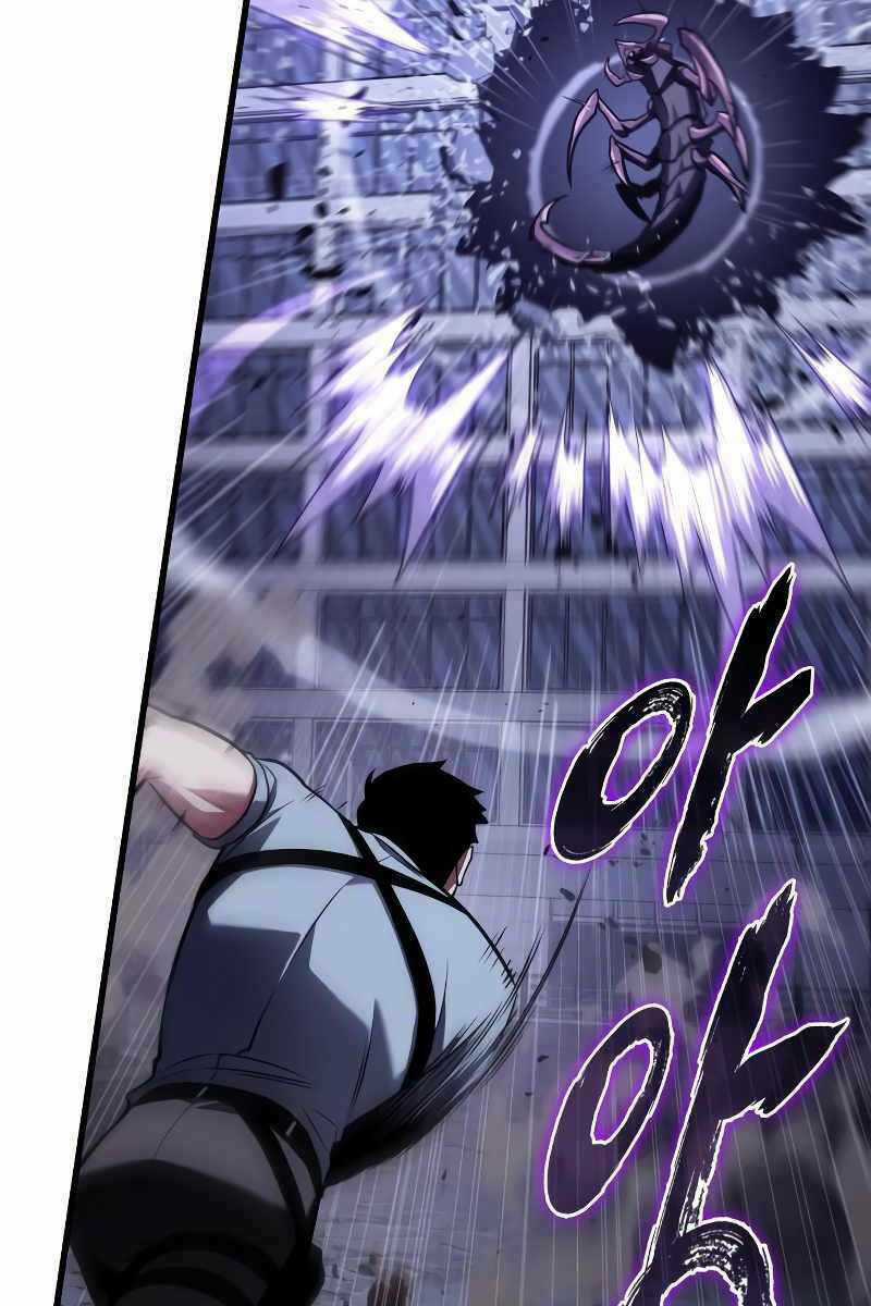 Toàn Trí Độc Giả - Omniscient Reader Chapter 161 trang 104