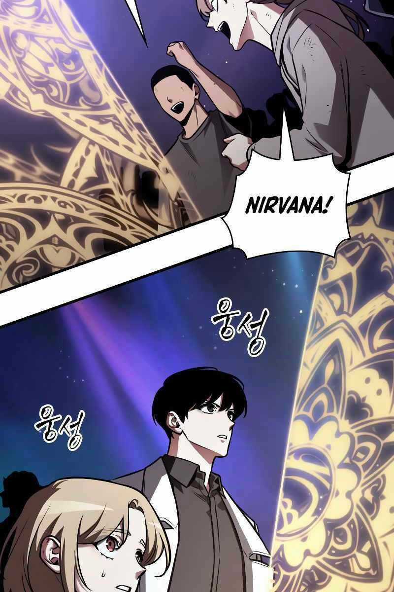 Toàn Trí Độc Giả - Omniscient Reader Chapter 161 trang 3