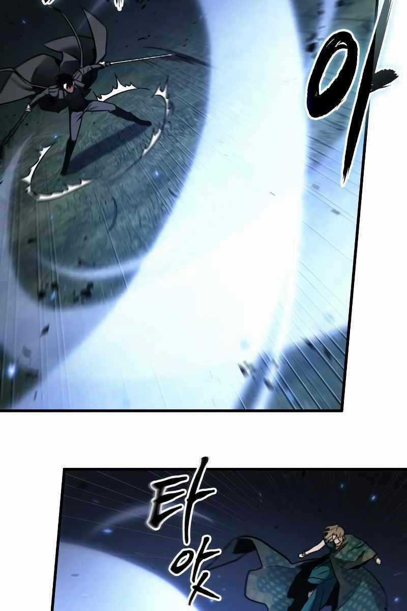 Toàn Trí Độc Giả - Omniscient Reader Chapter 161 trang 6