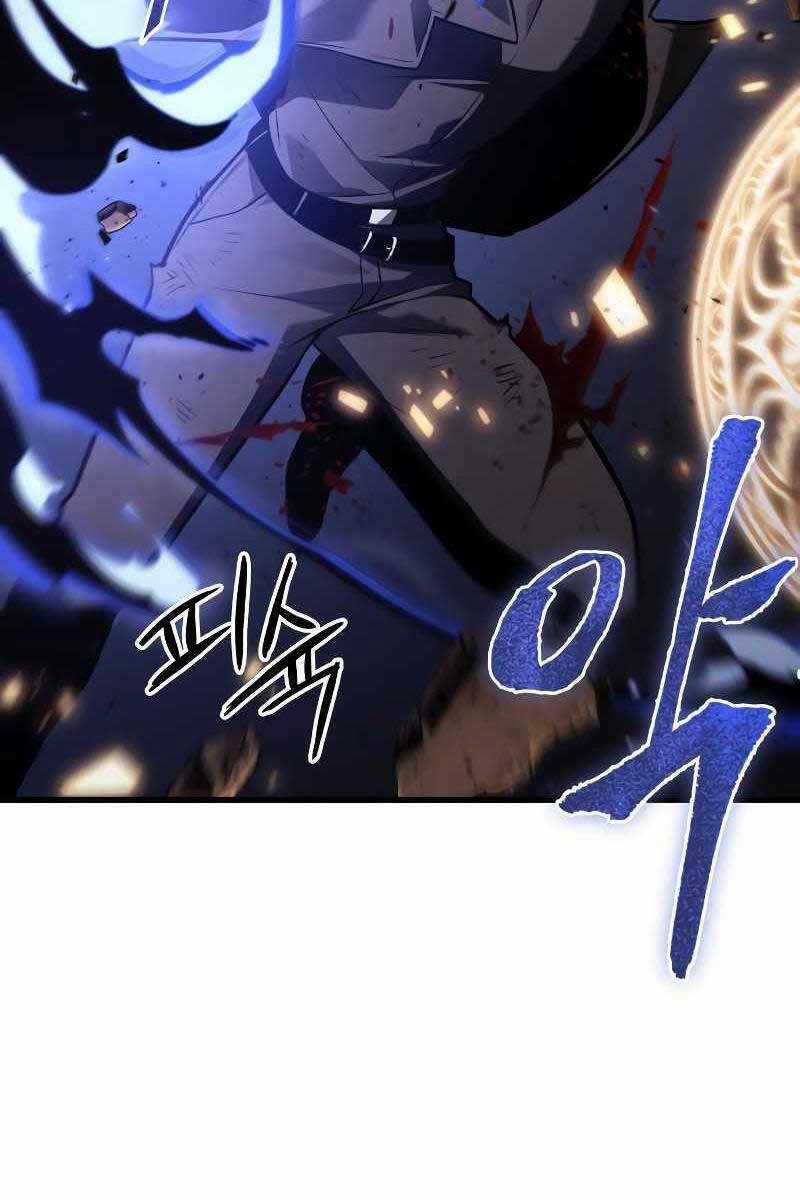 Toàn Trí Độc Giả - Omniscient Reader Chapter 161 trang 79