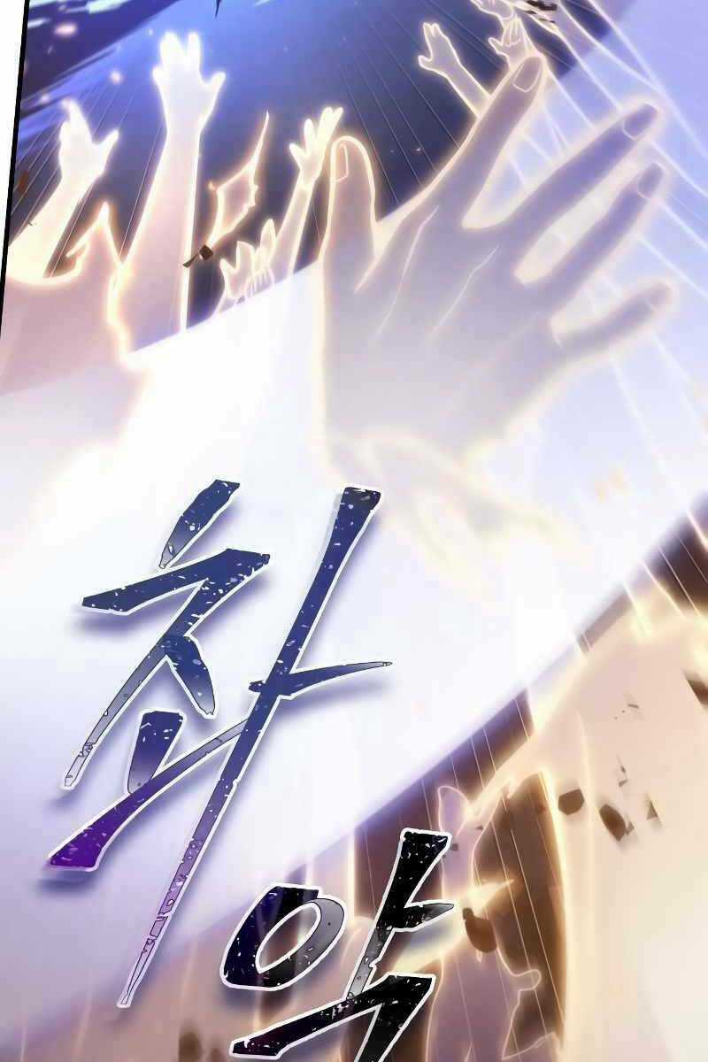 Toàn Trí Độc Giả - Omniscient Reader Chapter 162 trang 21