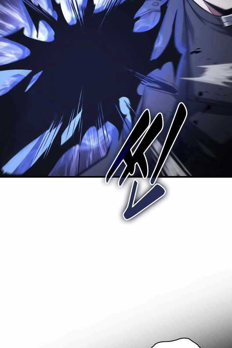 Toàn Trí Độc Giả - Omniscient Reader Chapter 162 trang 23