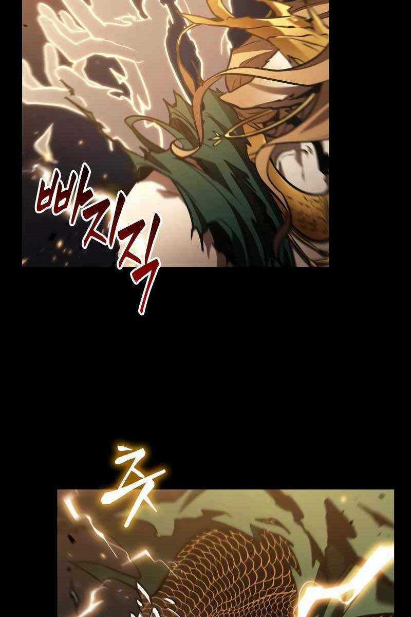 Toàn Trí Độc Giả - Omniscient Reader Chapter 163 trang 74