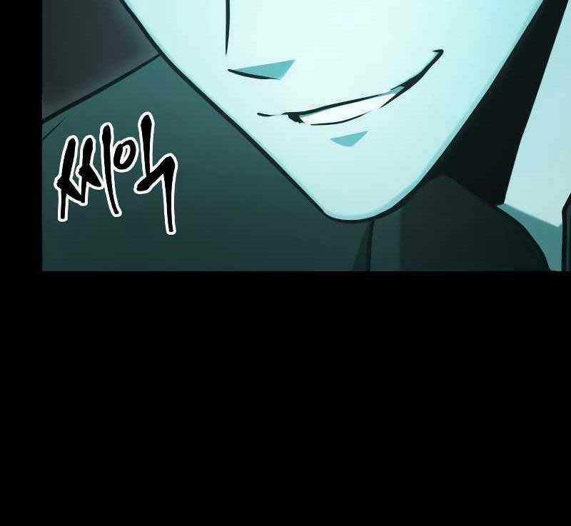 Toàn Trí Độc Giả - Omniscient Reader Chapter 163 trang 82