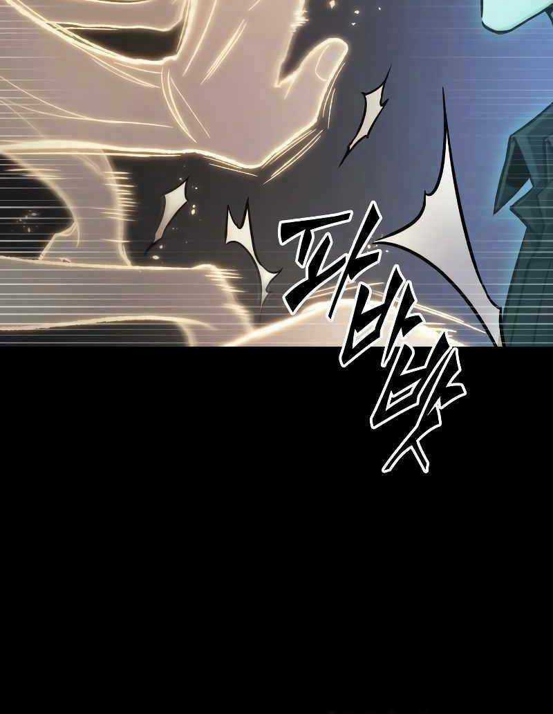 Toàn Trí Độc Giả - Omniscient Reader Chapter 163 trang 96