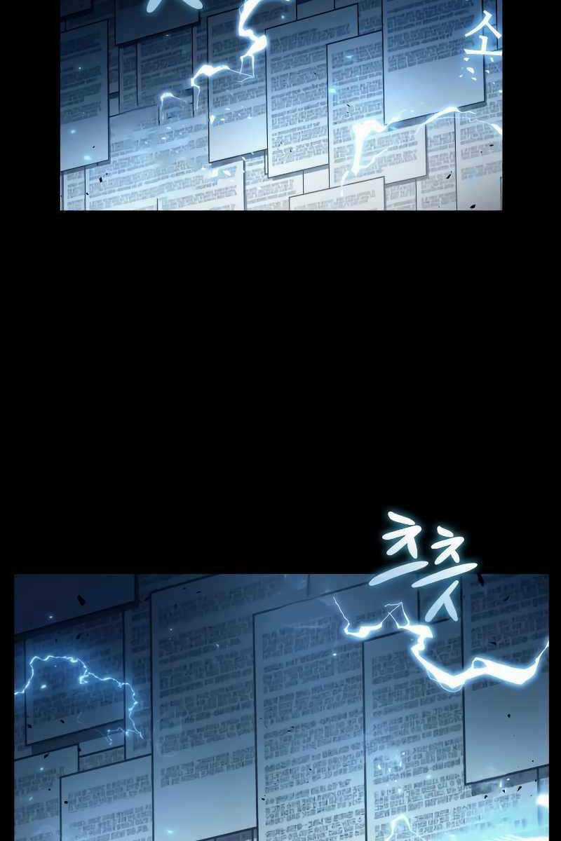 Toàn Trí Độc Giả - Omniscient Reader Chapter 164 trang 40