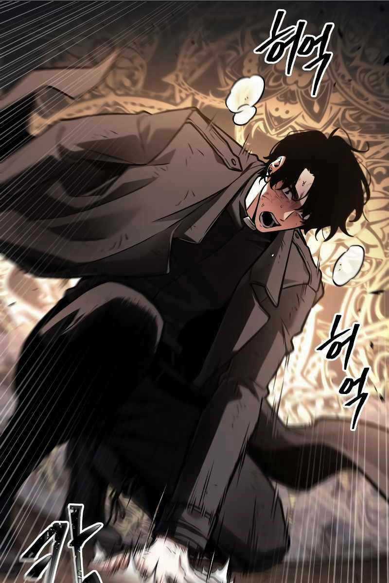 Toàn Trí Độc Giả - Omniscient Reader Chapter 164 trang 86