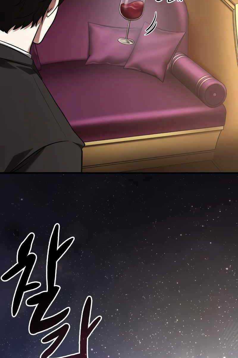 Toàn Trí Độc Giả - Omniscient Reader Chapter 165 trang 115