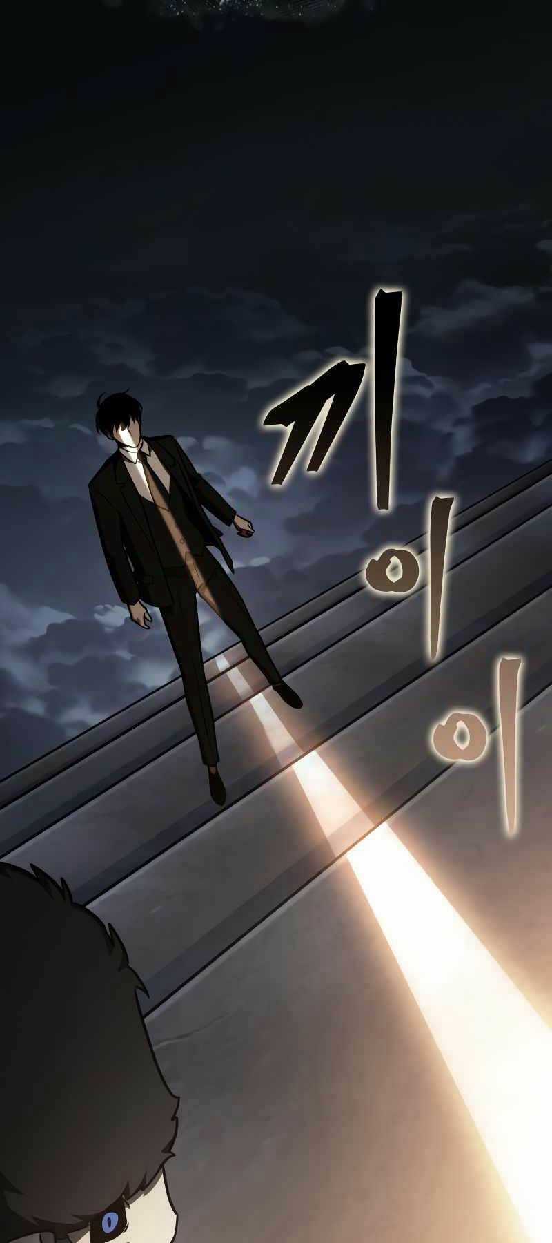 Toàn Trí Độc Giả - Omniscient Reader Chapter 166 trang 46