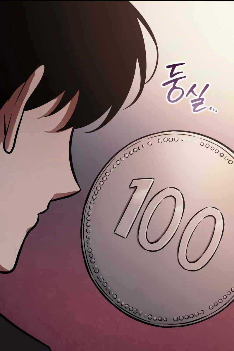 Toàn Trí Độc Giả - Omniscient Reader Chapter 168 trang 52