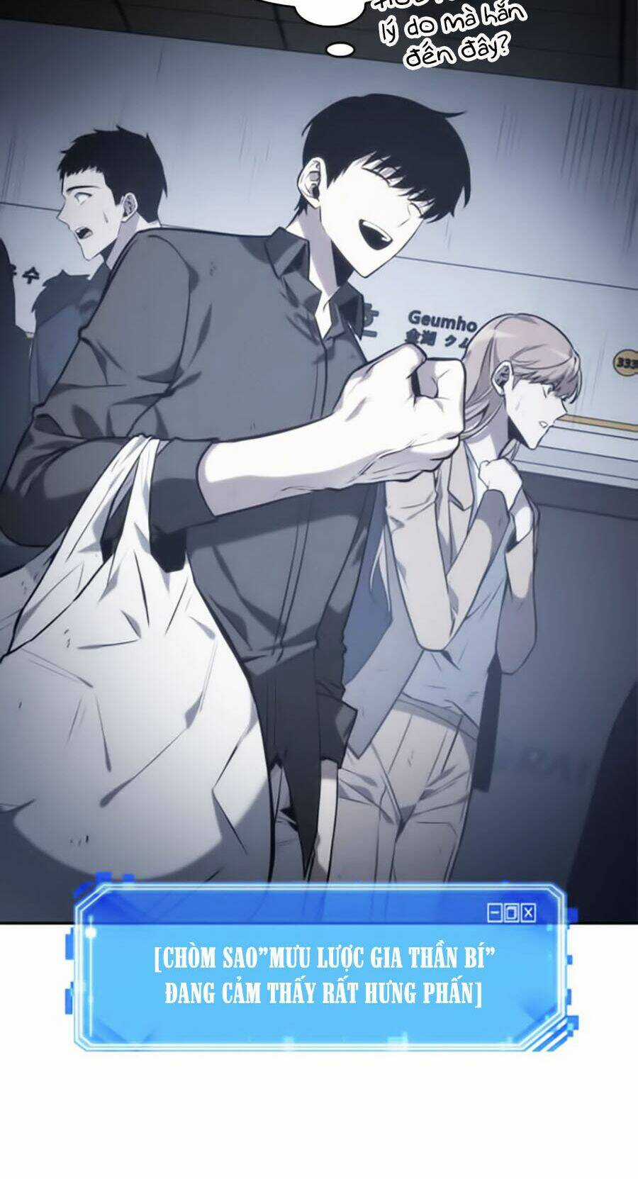 Toàn Trí Độc Giả - Omniscient Reader Chapter 17 trang 31