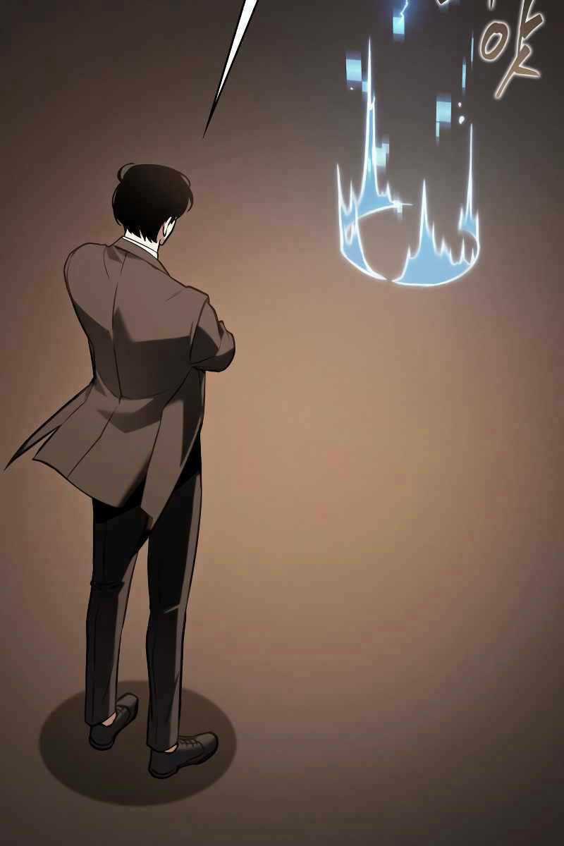 Toàn Trí Độc Giả - Omniscient Reader Chapter 170 trang 57