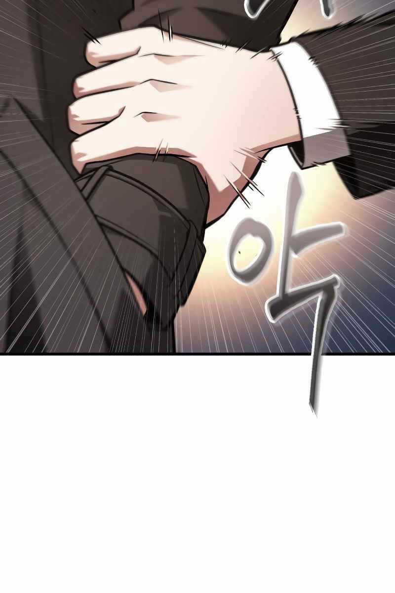 Toàn Trí Độc Giả - Omniscient Reader Chapter 170 trang 79