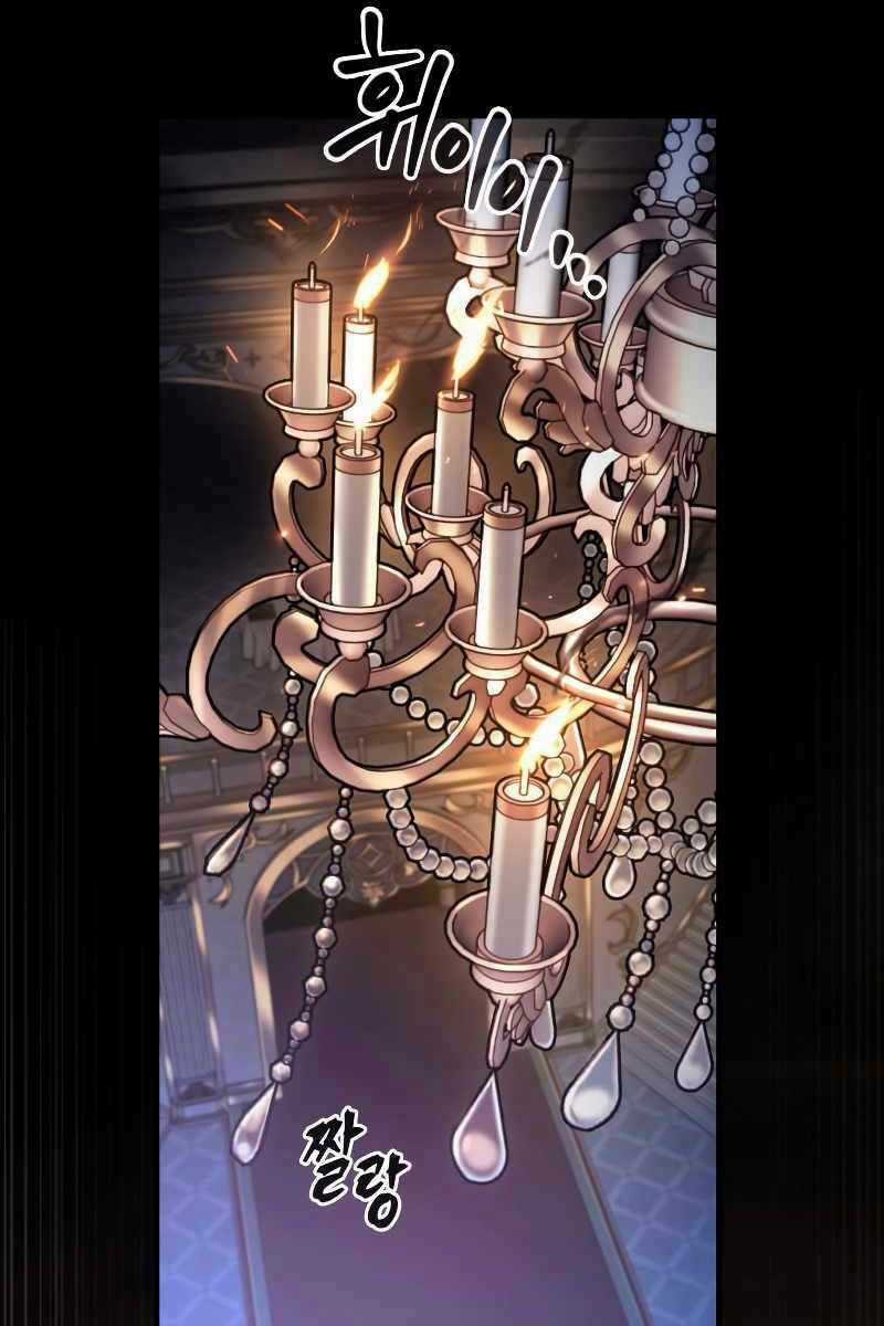 Toàn Trí Độc Giả - Omniscient Reader Chapter 172 trang 20