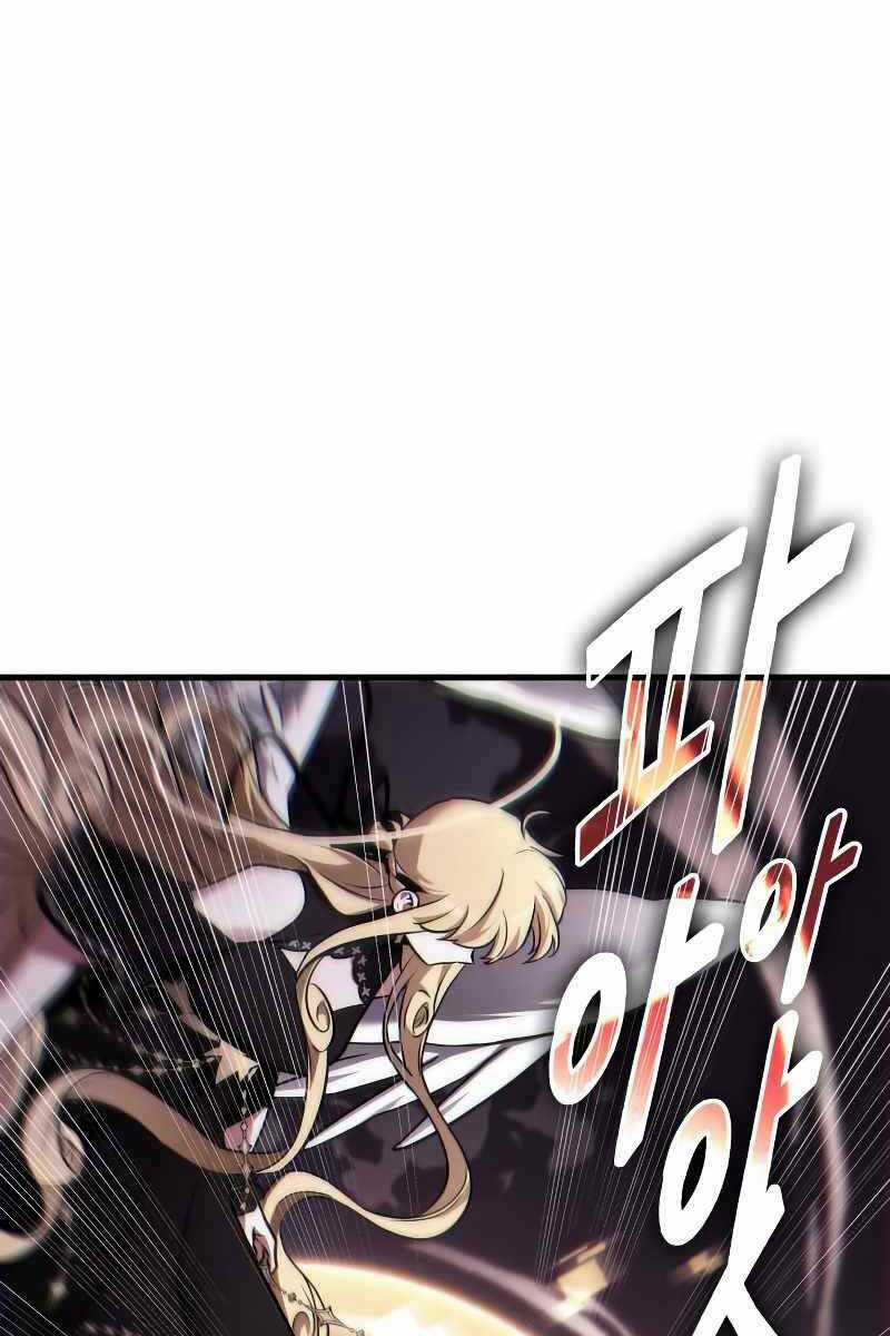 Toàn Trí Độc Giả - Omniscient Reader Chapter 172 trang 45