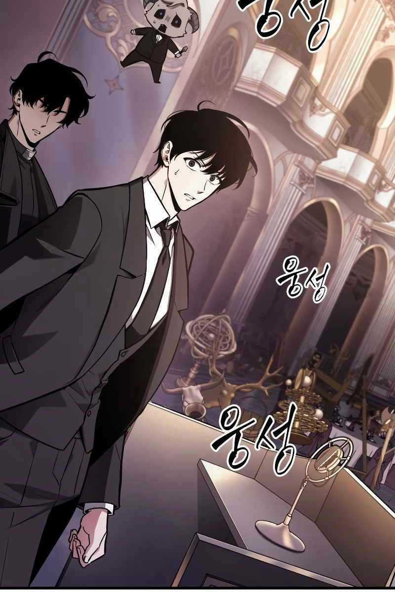 Toàn Trí Độc Giả - Omniscient Reader Chapter 172 trang 8