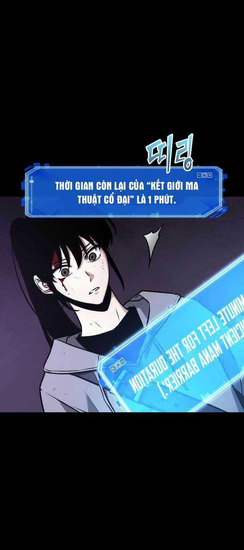 Toàn Trí Độc Giả - Omniscient Reader Chapter 173 trang 11