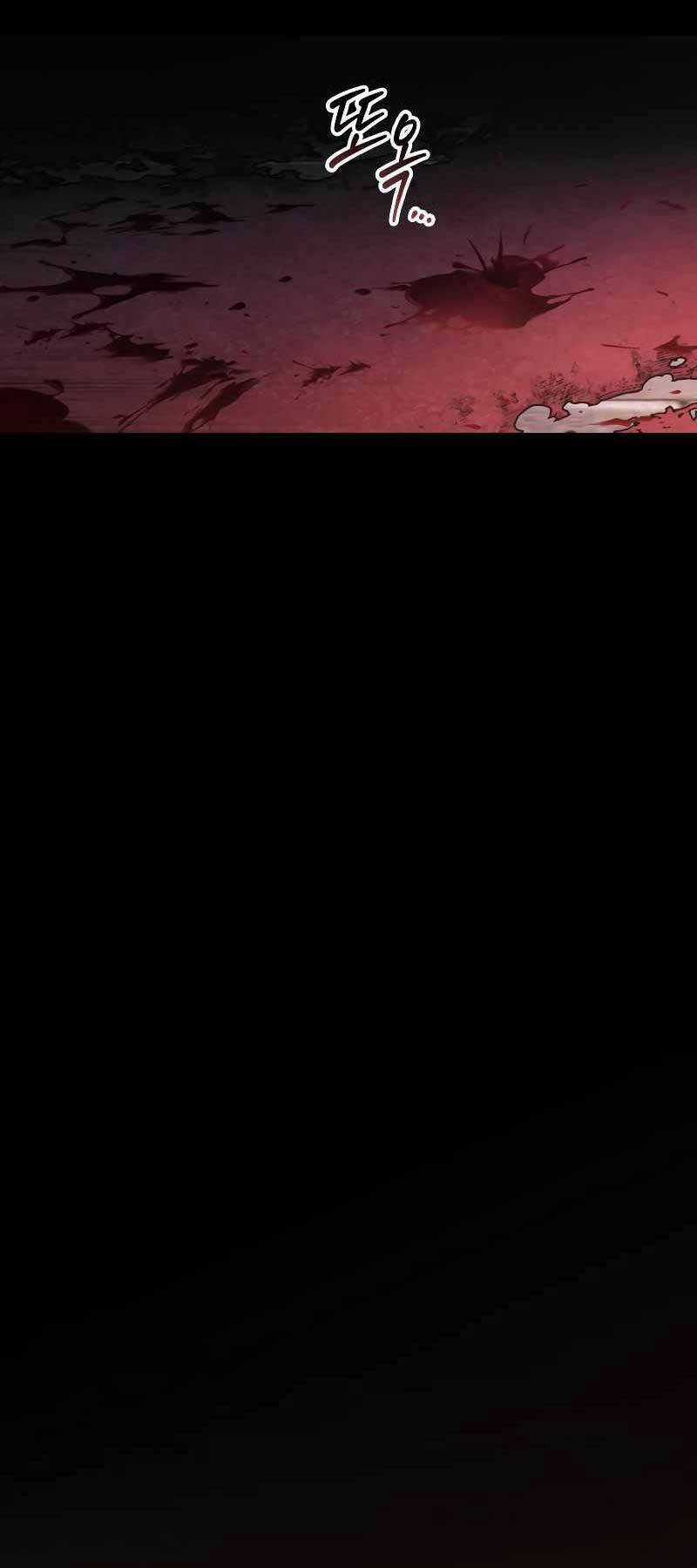 Toàn Trí Độc Giả - Omniscient Reader Chapter 173 trang 23