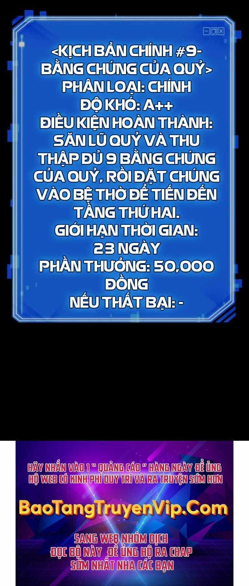 Toàn Trí Độc Giả - Omniscient Reader Chapter 175 trang 83